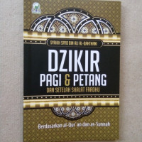Dzkir PAGI & PETANG
