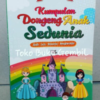 Kumpulan Dongeng Anak Sedunia