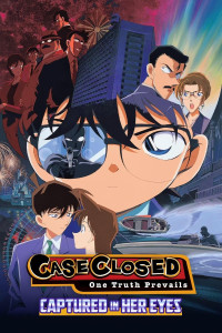 Detektif Conan : Captured in Her Eyes