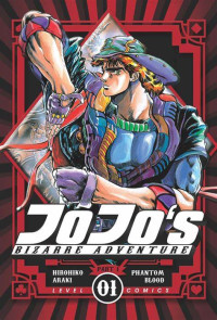 Jojo's Bizarre Adventure Level 1