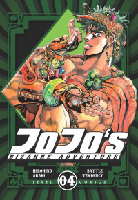 Jojo's Bizarre Adventure Level 4