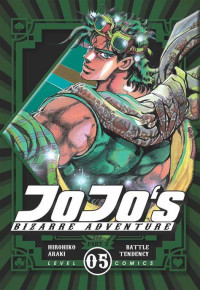 Jojo's Bizarre Adventure Level 5