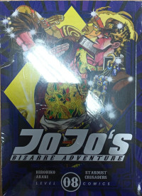 Jojo's Bizarre Adventure Level 8