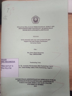 cover