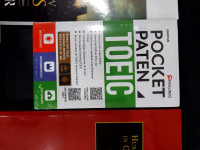 POCKET PATEN TOEIC
