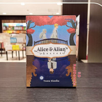 Image of Alice & Alian's secret