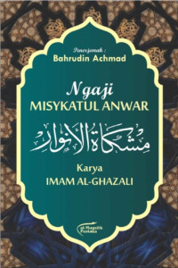 Image of ngaji kitab miskatul anwar (e-book)