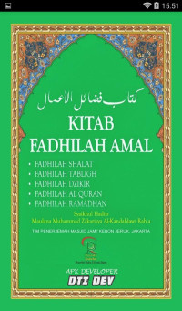 KITAB FADHILAH AMAL